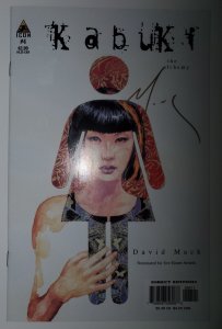 Kabuki #4 The Alchemy Signed David Mack Marvel Comics 03/05 (VFNM 9.0/Stock Pic)