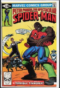 The Spectacular Spider-Man #53 (1981) Spider-Man