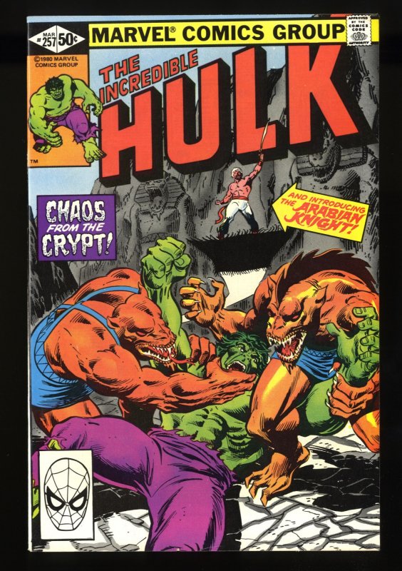 Incredible Hulk #179 FN/VF 7.0