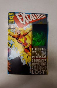 Excalibur #71 (1993) NM Marvel Comic Book J722