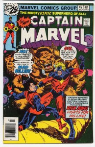 Captain Marvel #45 (1976) Captain Marvel