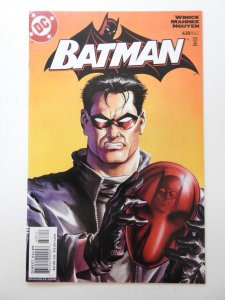 Batman #638 Second Printing Variant (2005) Beautiful NM Condition!