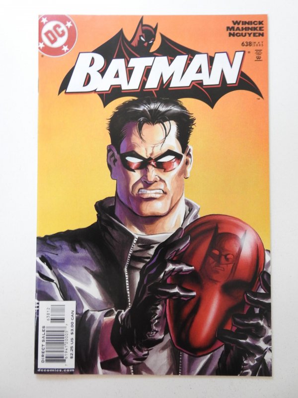 Batman #638 Second Printing Variant (2005) Beautiful NM Condition!