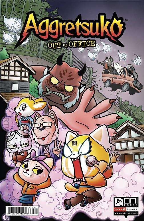 Aggretsuko: Out of Office #4A VF/NM ; Oni | Comic Books - Modern Age, Oni  Press / HipComic