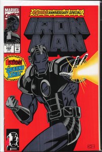 Iron Man #288 (1993) Iron Man