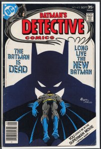 Detective Comics #472 (1977) Batman