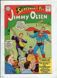 SUPERMAN #88 (7.0) JIMMY OLSEN KRYPTON CRAWL 1965