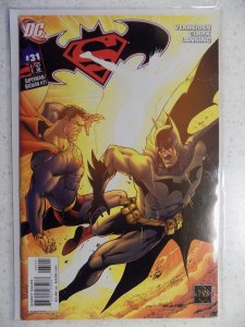 Superman/Batman #31 (2007)