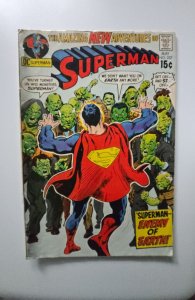 Superman #237 (1971)