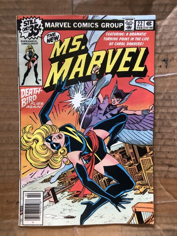 Ms. Marvel #22 (1979)