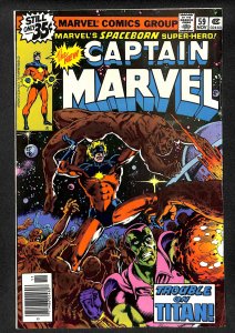 Captain Marvel #59 (1978)