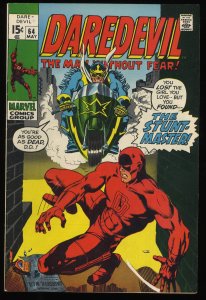 Daredevil #64 VF 8.0