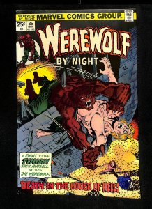 Werewolf By Night #35