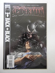 The Sensational Spider-Man #39 (2007)