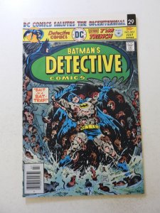 Detective Comics #461 (1976) VF condition