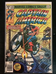 Captain America #237 (1979)