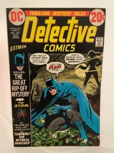 Detective Comics #432 (1973)
