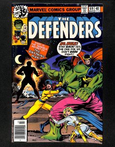 Defenders #69