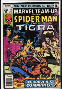 Marvel Team-Up #67 (1978) Tigra