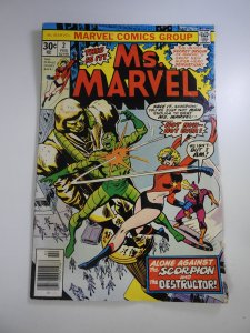 Ms. Marvel #2 (1977)