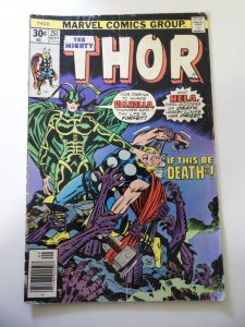 Thor #251 (1976) VG Condition