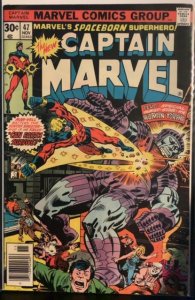 Captain Marvel #47 (1976)