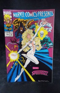 Marvel Comics Presents #122 Direct Edition (1993)