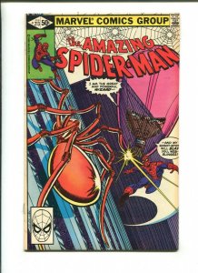 AMAZING SPIDER-MAN #213 - WIZARD The Fisherman Collection (7.0) 1981