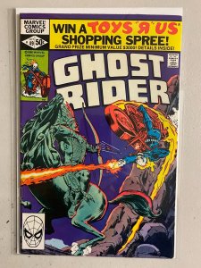Ghost Rider lot #12-50 Marvel 1st Series (average 5.0 VG/FN) 25 diff (1975-'80)