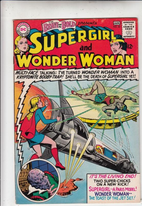 Brave and the Bold, The #63 (Jan-66) NM- High-Grade Supergirl, Wonder Woman