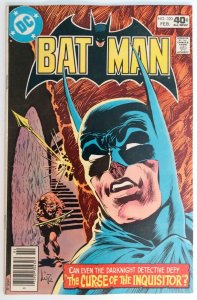 Batman #320 MARK JEWELERS VARIANT