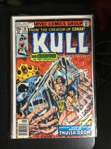 Kull the Destroyer #28 (1978)