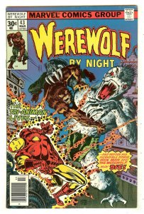 Werewolf By Night 43   Iron Man
