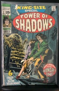 Tower of Shadows Special #1 (1971)