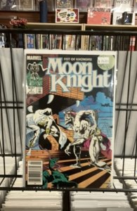 Moon Knight: Fist of Khonshu #2 (1985)