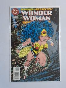 Wonder Woman (2nd Series) #101 - 6.0 - 1995