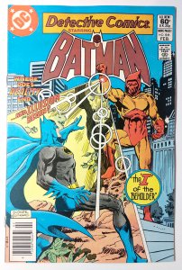 Detective Comics #511 (8.0-NS, 1982) 1st app of Mirage