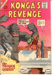 KONGAS REVENGE (1963-1964 CH) 3 G-VG Fall 1964 COMICS BOOK