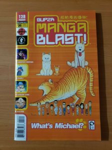 Super Manga Blast! #20 ~ NEAR MINT NM ~ (2002, Dark Horse Comics)