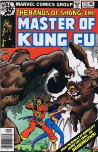 Master of Kung Fu #73 ORIGINAL Vintage 1979 Marvel Comics Shang Chi 