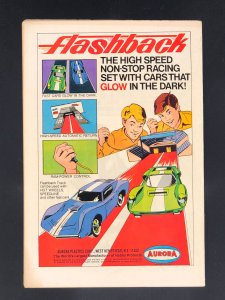 Adventures of Jerry Lewis #116 (1970)