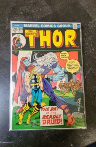 Thor #209 (1973)