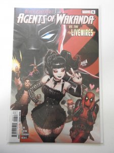 Black Panther and the Agents of Wakanda #6 (2020)