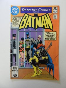 Detective Comics #497 (1980) VF- condition