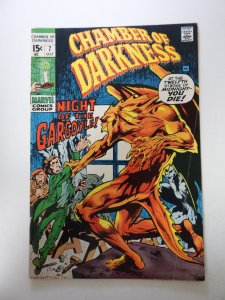 Chamber of Darkness #7 (1970) VG condition