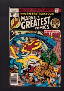 Marvel's Greatest Comics #71 - WE COMBINE SHIPPING! (5.5) 1977