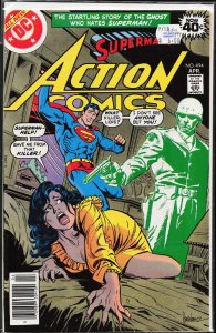 Action Comics #494 (1979) Superman