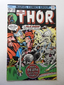Thor #241 (1975) VG+ Condition 1/2 in tear bc