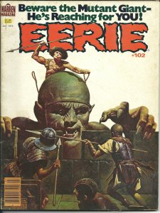 Eerie #102 (1979) Sanjulian cover
