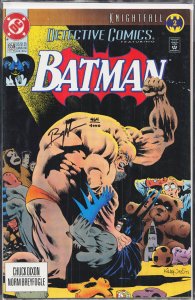 Detective Comics #659 (1993) Batman